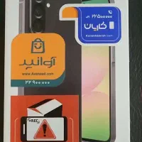 سامسونگ A56 رنگ مشکی ۲۵۶ آکبند فروشنده شخصی