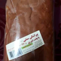 پخش نان و ساندویچ(ثابت روزانه۱ تومان)|استخدام حمل و نقل|آمل, |دیوار