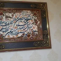 تابلو فرش ماشینی|تابلو فرش|اصفهان, کوی امیریه|دیوار