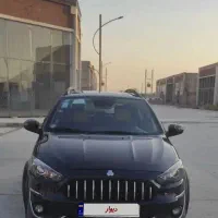 اطلس Gفول