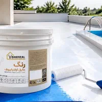 رنگ عایق اولتراپروف (نما،پشت بام،استخر)