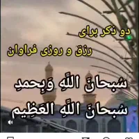 راهنمایی کنید