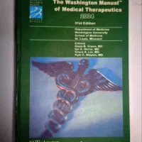 کتاب The Washington Manual of Medical Therapeutics
