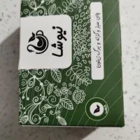 دمنوش با خواص درمانی|خوردنی و آشامیدنی|مرودشت, پشت سایپا|دیوار