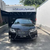 لکسوس Es250