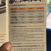 اسلایدر ۱۲۰ سانت فیبر کربن|دوربین عکاسی و فیلمبرداری|شیراز, دکتر حسابی|دیوار