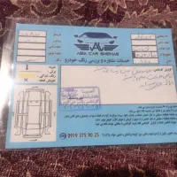 پراید وانت ۱۴۰۳ بی رنگ|خودرو سواری و وانت|تهران, مشیریه|دیوار