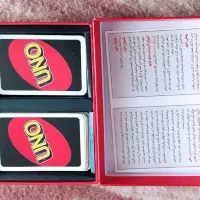 کارت ono|اسباب‌‌بازی|قم, بوستان علوی|دیوار