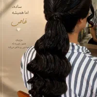 میکاپ و شنیون محفلی نامزدی عروس|خدمات زیبایی و سلامت|اصفهان, شهید رجایی|دیوار