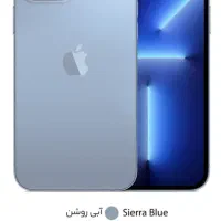 آیفون ۱۳ پرو مکس با باطر ۸۴ درصد