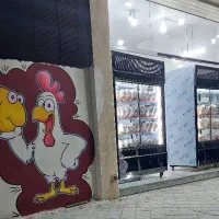 کارگر ساده مرغ فروشی