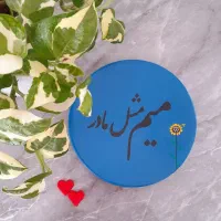 دیوار کوب|صنایع دستی و سایر لوازم تزئینی|نیریز, |دیوار