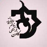 تدریس خصوصی و عمومی فیزیک و ریاضی کلیه پایه ها