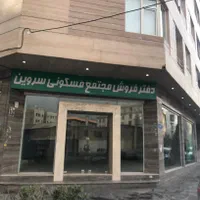 تنها تجاری کوی بیمه یکم