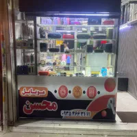 نیروی کار فعال حقوق عالی +پورسانت