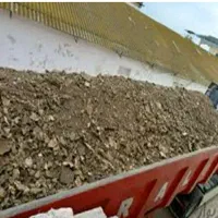 فروش کود مرغی و کود گاوی