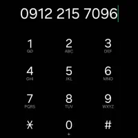 سیم کارت 912 کد 2