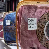 موکت|موکت|قزوین, |دیوار