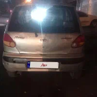 ماشین ماتیز