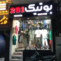 جشنواره فروش لباس چکی|لباس|اصفهان, باغ گلها|دیوار
