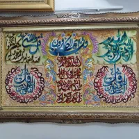 تابلو فرش دستبافت ۴ قل/تابلو فرش با شرایط اقساطی|تابلو فرش|تهران, لویزان|دیوار