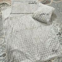 پتو با روبالشتی و روی تختی