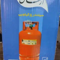 پیکنیک پنج کیلویی