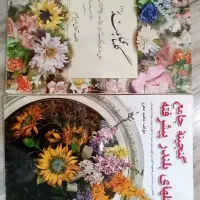 کتاب گلسازی