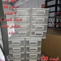 فایل کشویی 4 طبقه