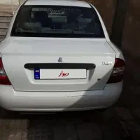 تیبا صندوقدار