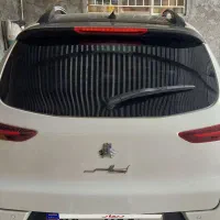 فروش اطلس g