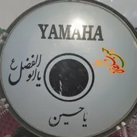 دوعدد طبل محرم