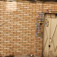 خانه مستقل در دو طبقه