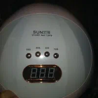 سوهان برقی و یووی|آرایشی، بهداشتی، درمانی|ری, ظهیرآباد|دیوار