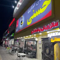 کارگر ساده