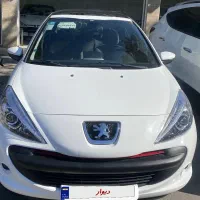 ۲۰۷ مدل ۱۴۰۰ پانا بیرنگ