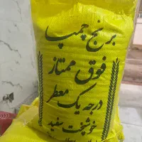 برنج چمپا درجه یک