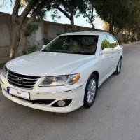 آزرا کالیفرنیا