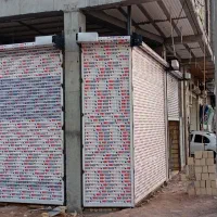 کرکره هوشمند اهورا