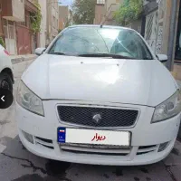 رانا ۹۴