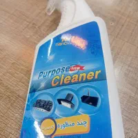 چربی زدا گاز