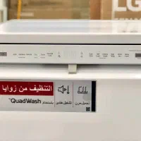 ظرفشویی ال جی
