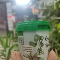 کود ارگانیک مخصوص گیاهان آپارتمانی