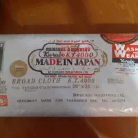 طاقه تترون سفید ژاپنی