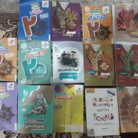 کتابهای خیلی سبز و کاج یازدهم