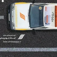 استخدام امدادگر و مکانیک سیار خودرو در تالش