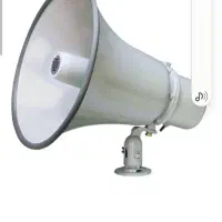 بلندگو وانت پیدا شده
