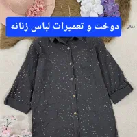 کالای دیجیتال