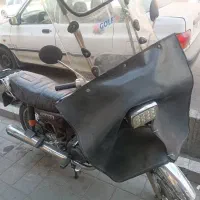 مهران