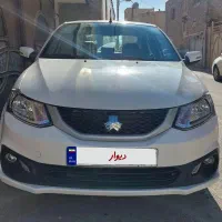 ساینا اس مدل 1403